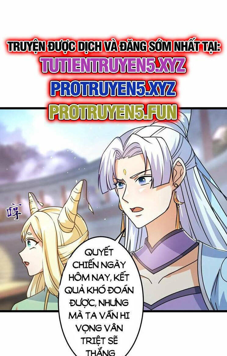 Nghịch Thiên Tà Thần: Chapter 671