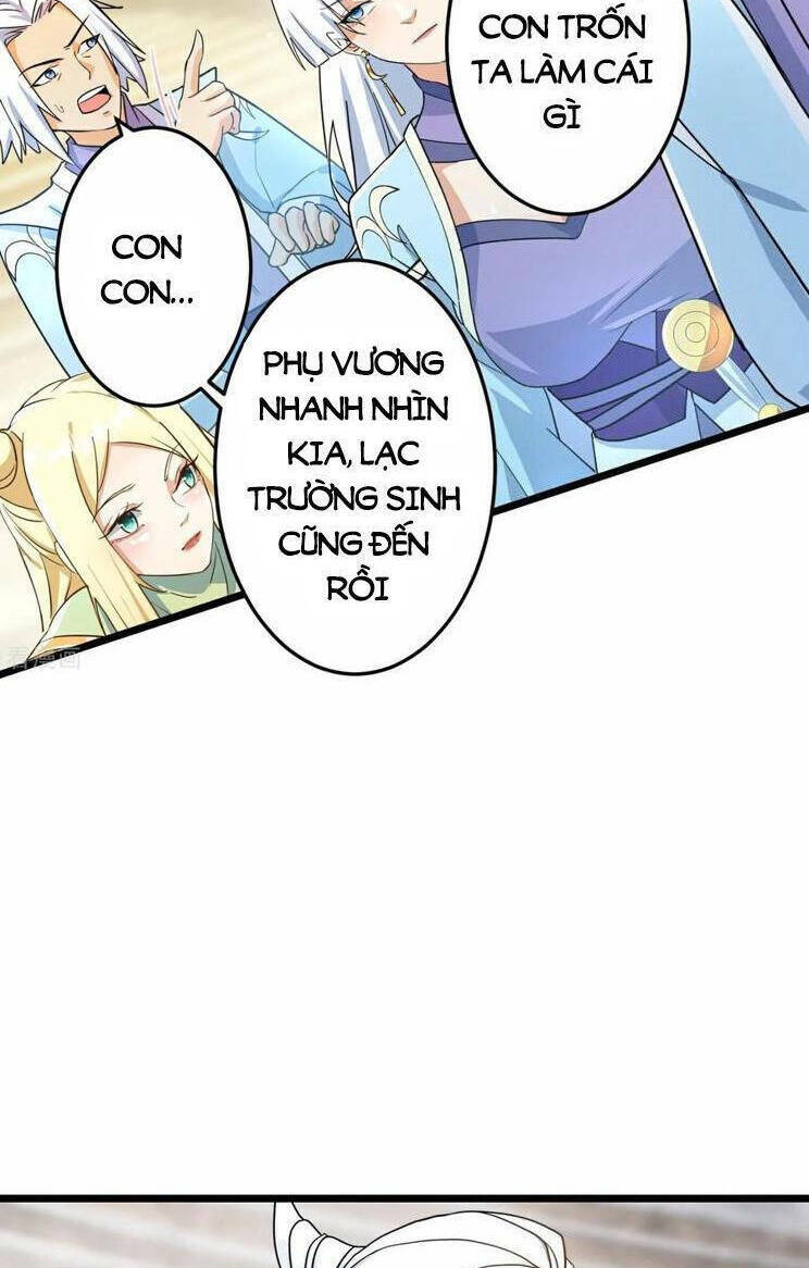 Nghịch Thiên Tà Thần: Chapter 671