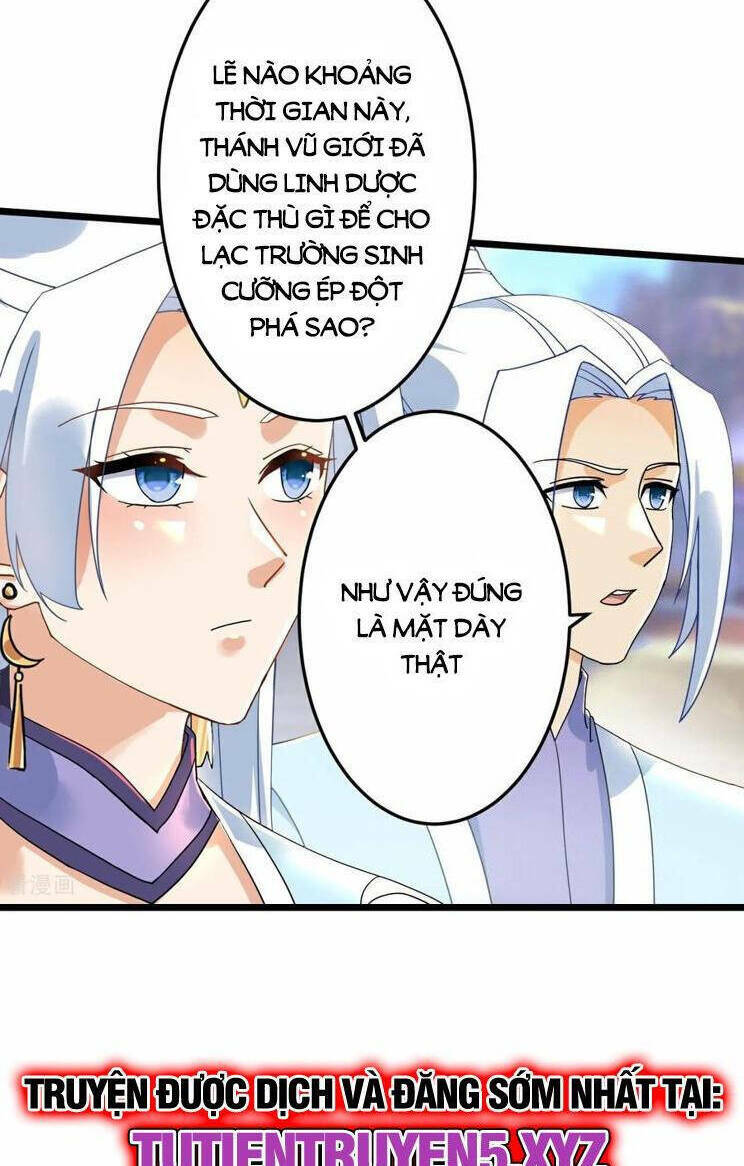 Nghịch Thiên Tà Thần: Chapter 671