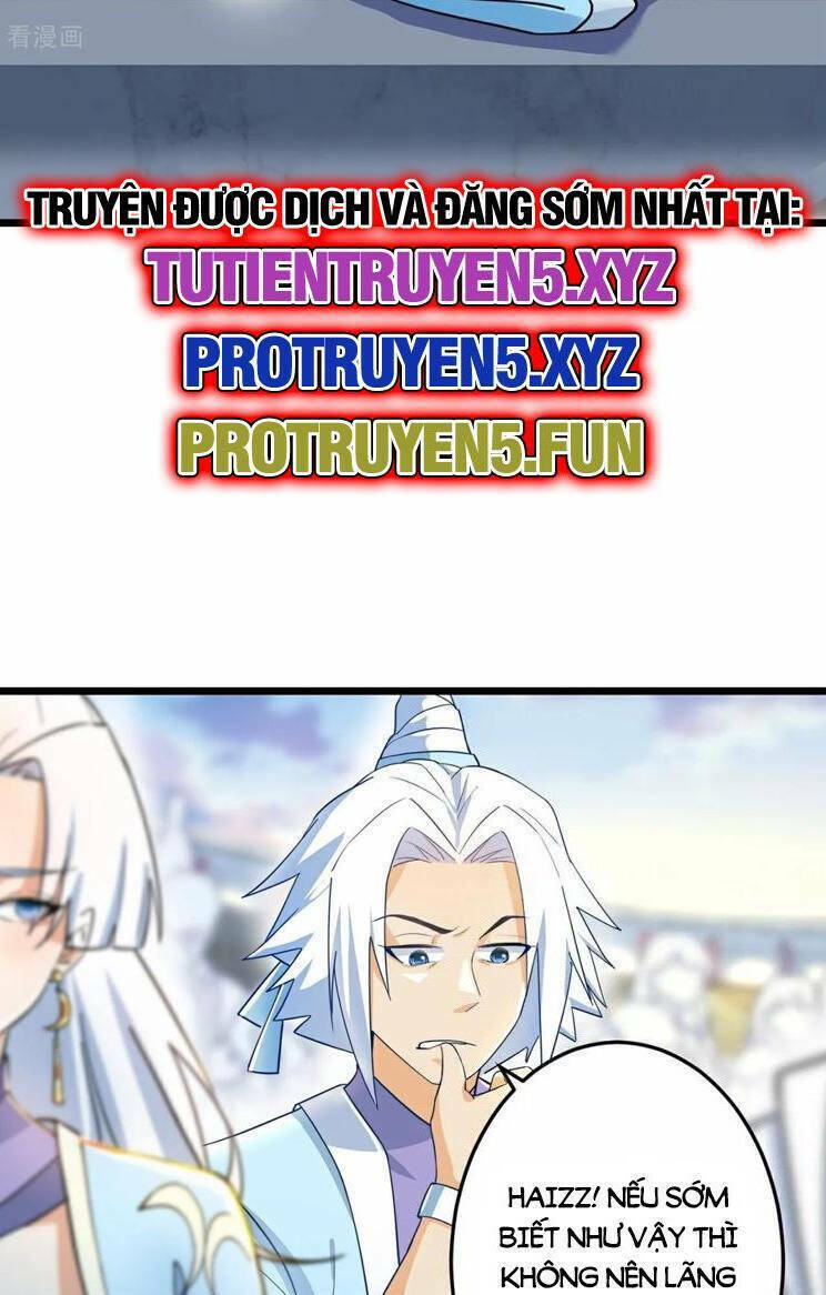 Nghịch Thiên Tà Thần: Chapter 671