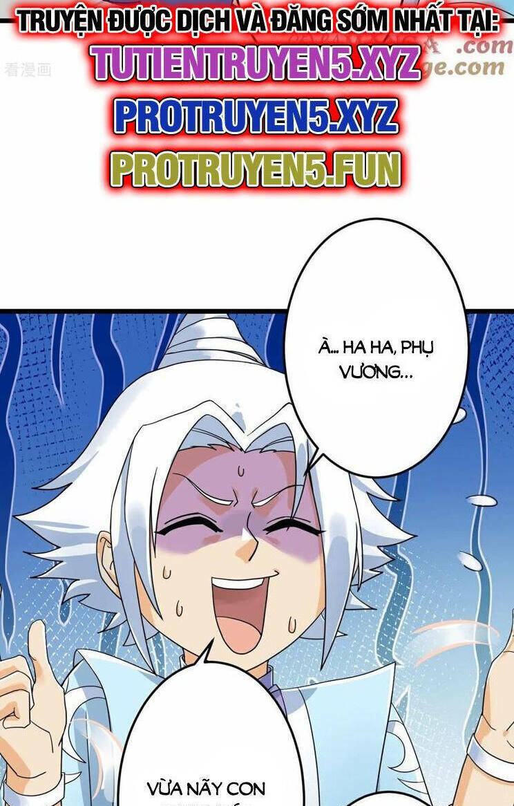 Nghịch Thiên Tà Thần: Chapter 671