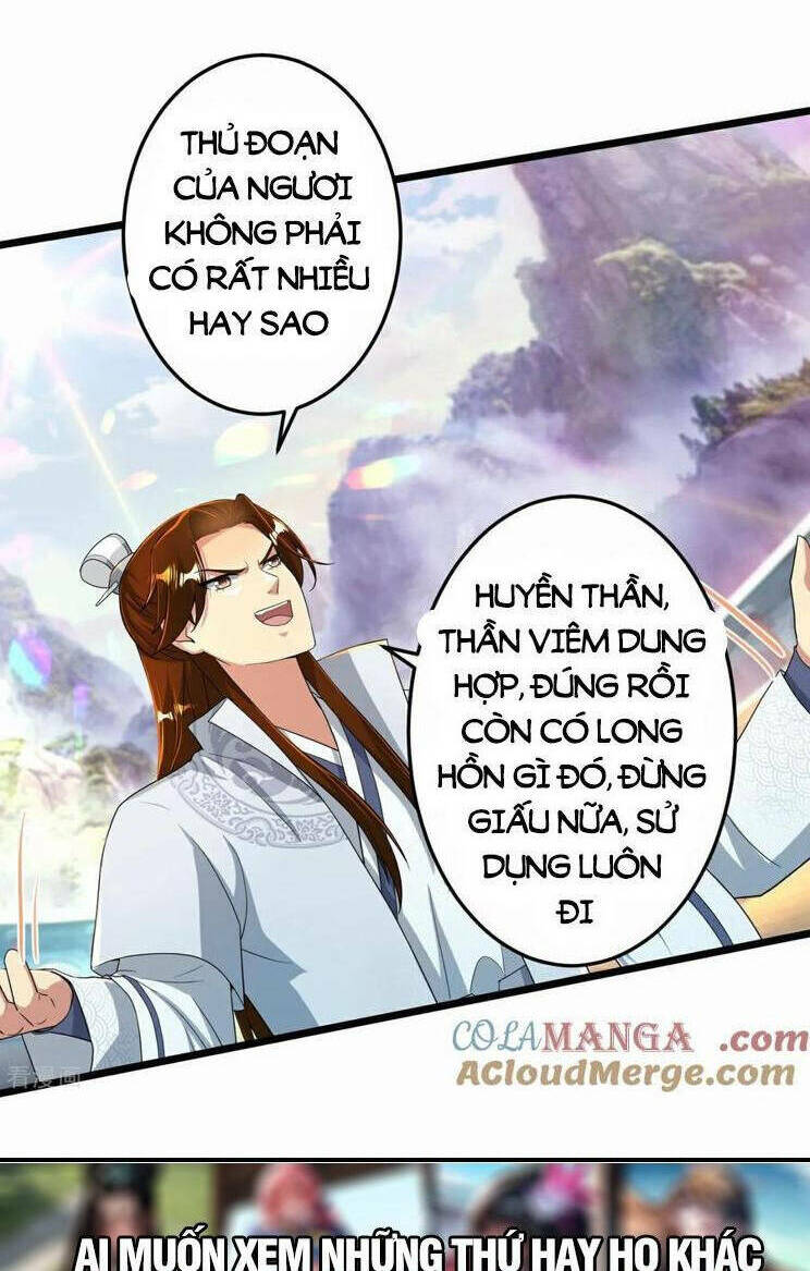 Nghịch Thiên Tà Thần: Chapter 671