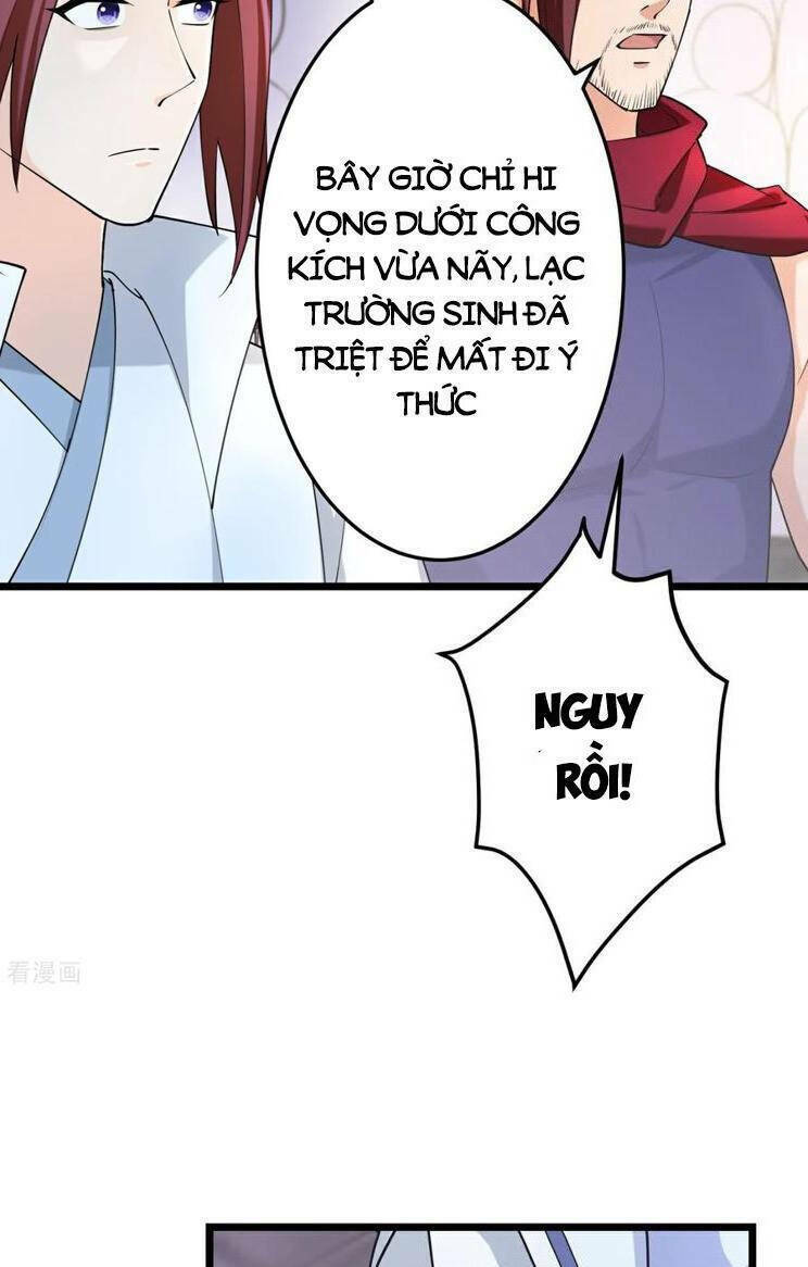 Nghịch Thiên Tà Thần: Chapter 672