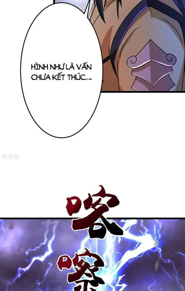 Nghịch Thiên Tà Thần: Chapter 672