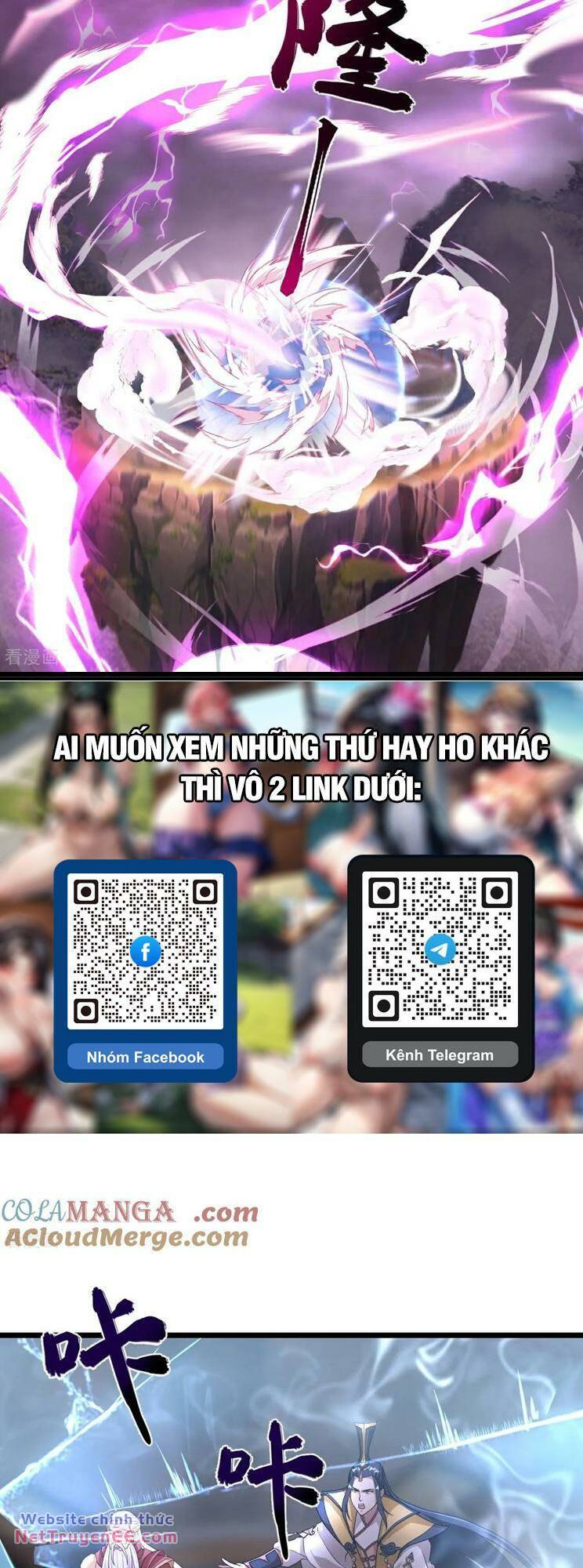 Nghịch Thiên Tà Thần: Chapter 673