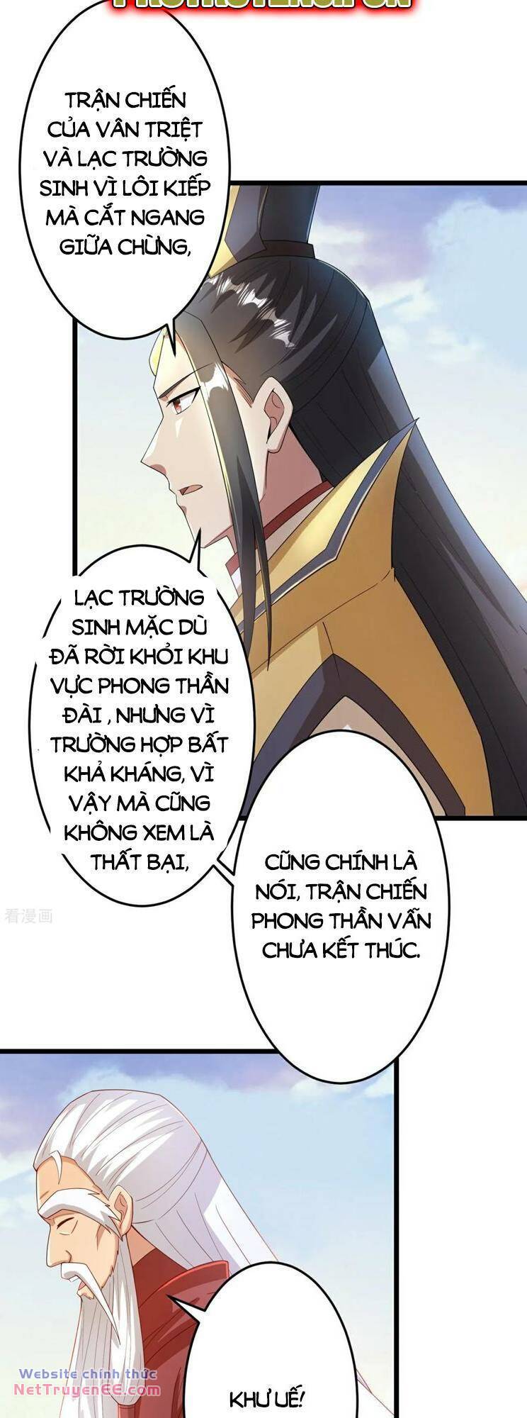 Nghịch Thiên Tà Thần: Chapter 673