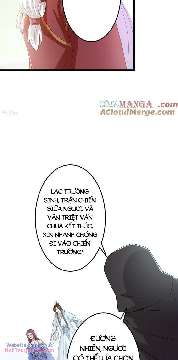 Nghịch Thiên Tà Thần: Chapter 673