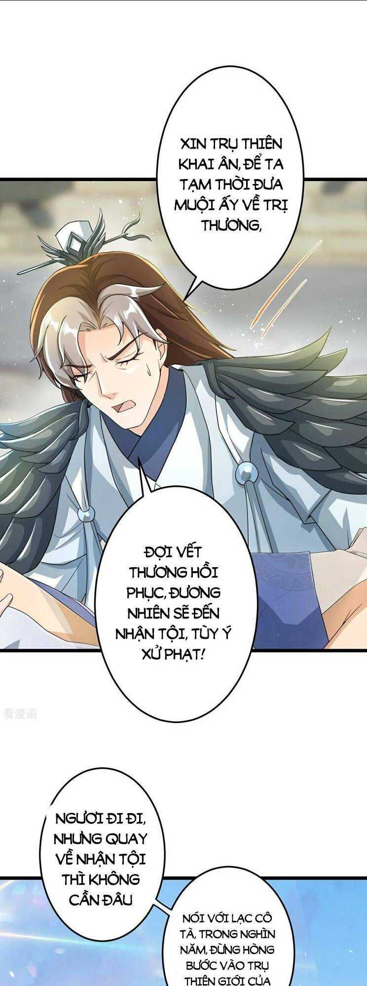 Nghịch Thiên Tà Thần: Chapter 674