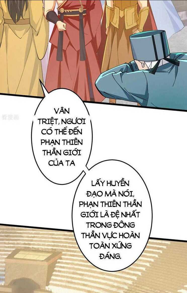 Nghịch Thiên Tà Thần: Chapter 675