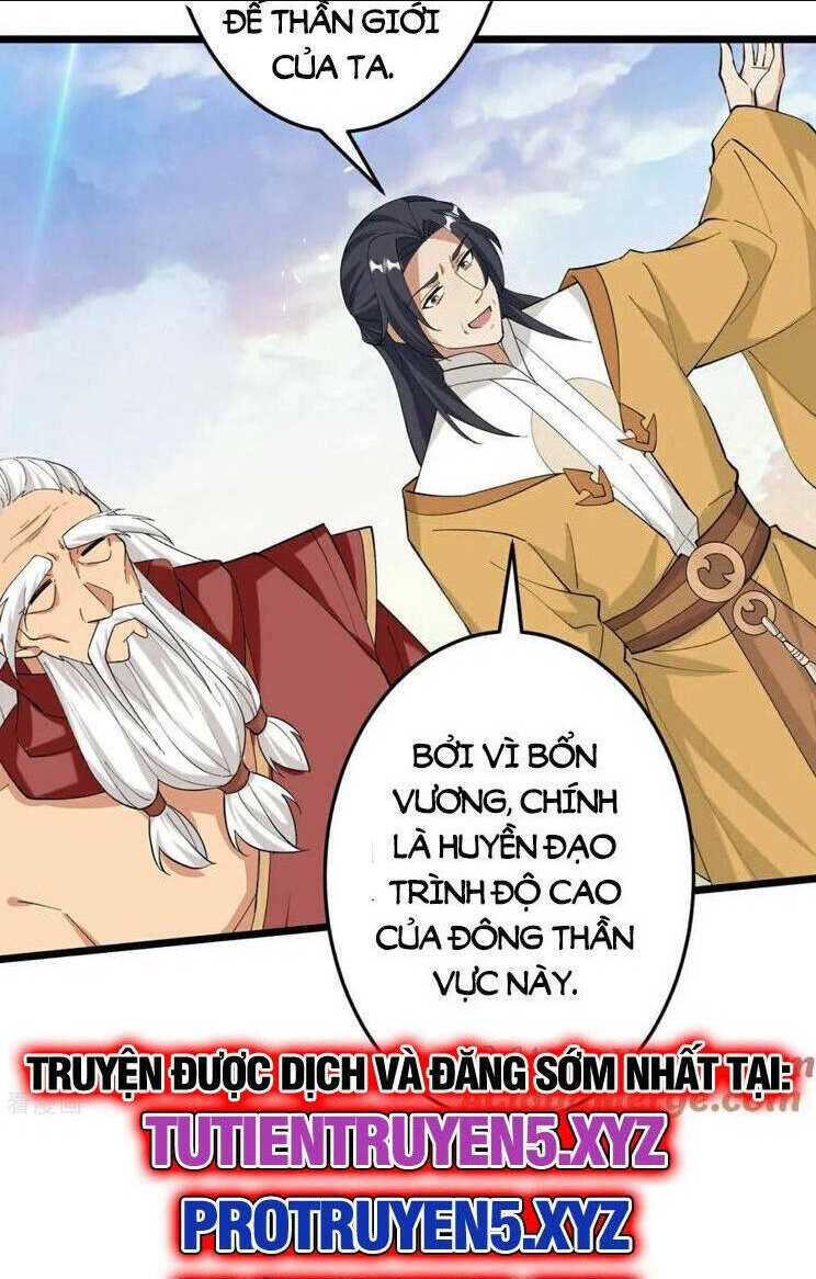 Nghịch Thiên Tà Thần: Chapter 675
