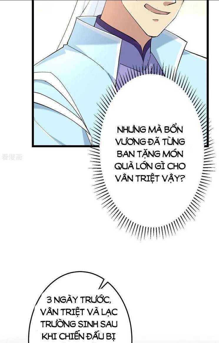 Nghịch Thiên Tà Thần: Chapter 675