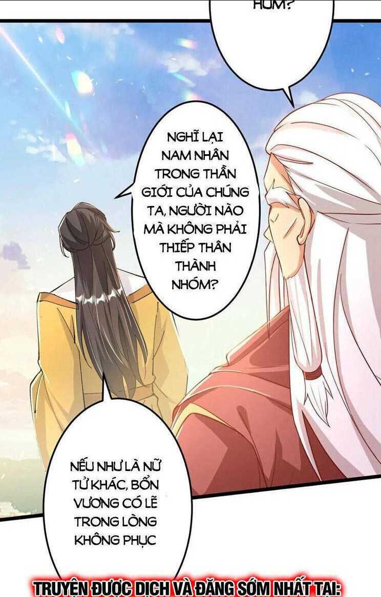 Nghịch Thiên Tà Thần: Chapter 675