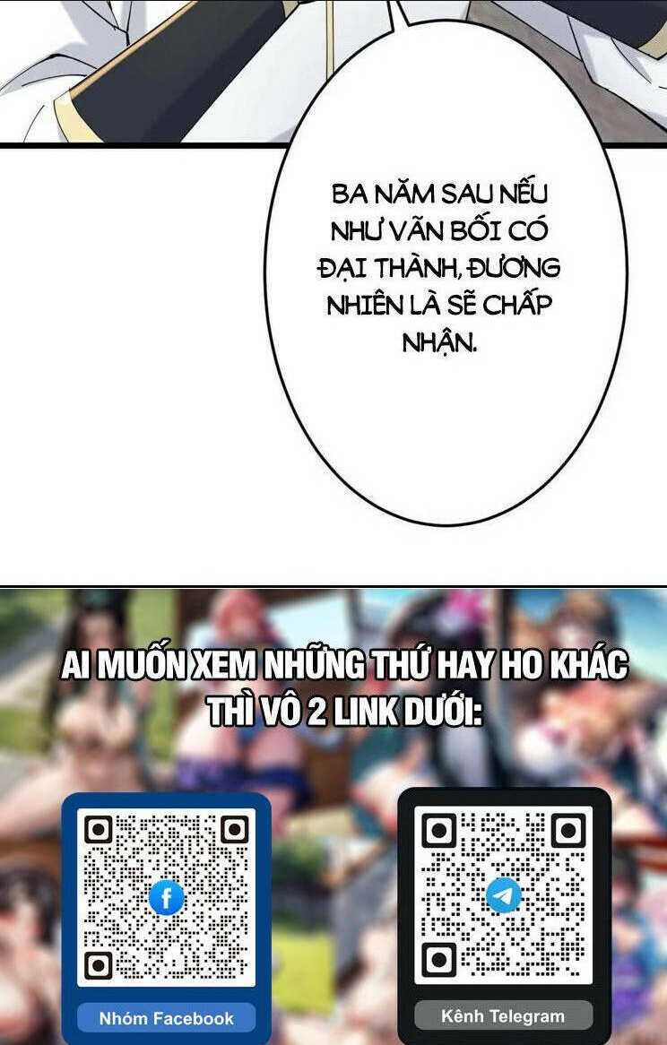 Nghịch Thiên Tà Thần: Chapter 675