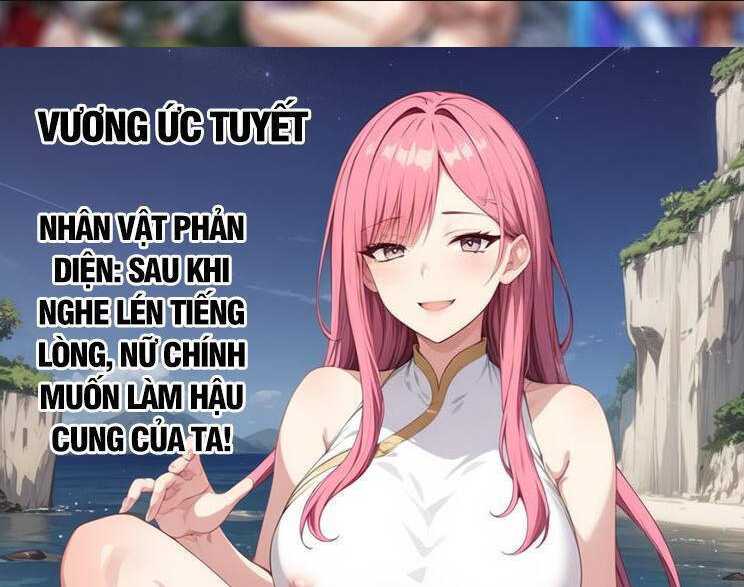Nghịch Thiên Tà Thần: Chapter 675