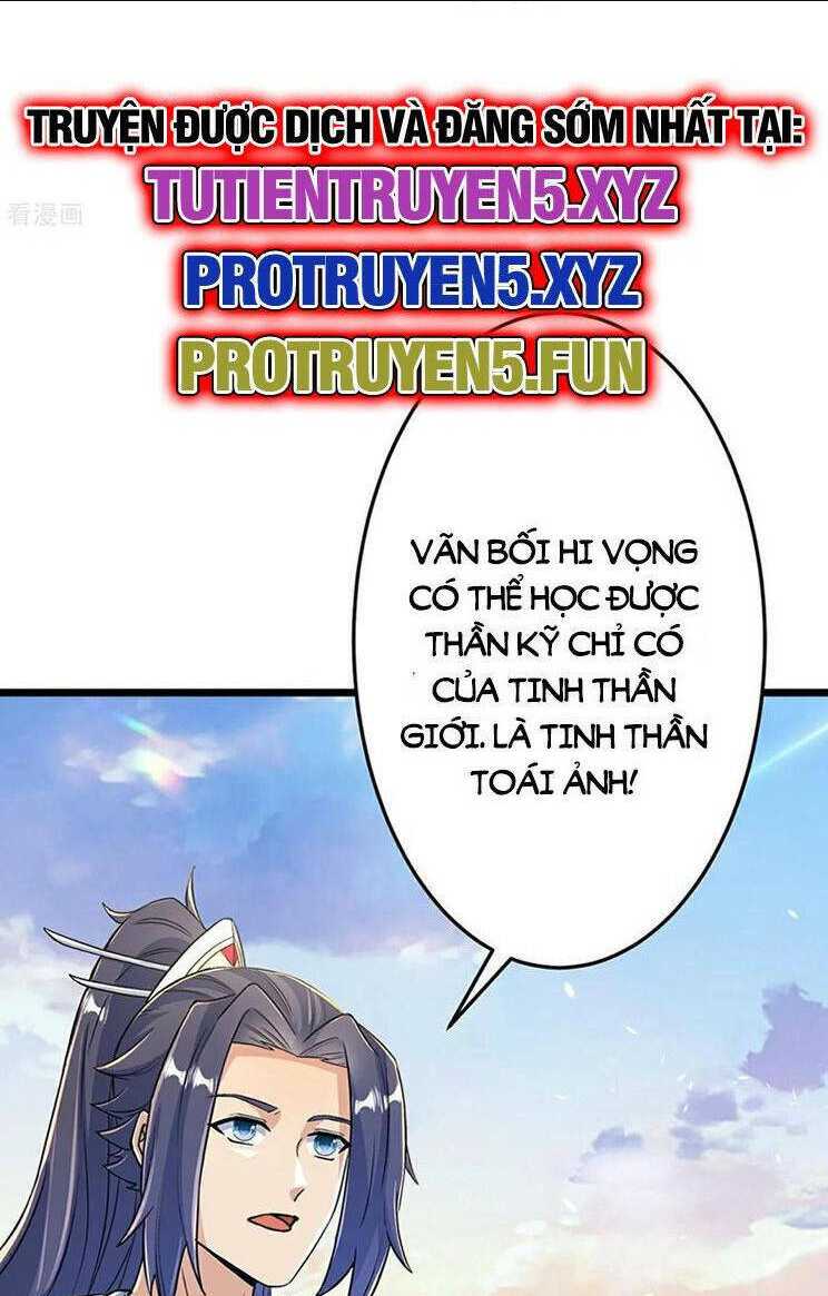 Nghịch Thiên Tà Thần: Chapter 676