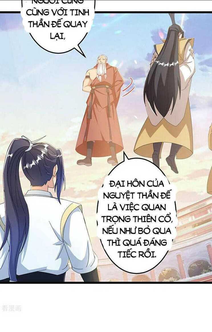 Nghịch Thiên Tà Thần: Chapter 676