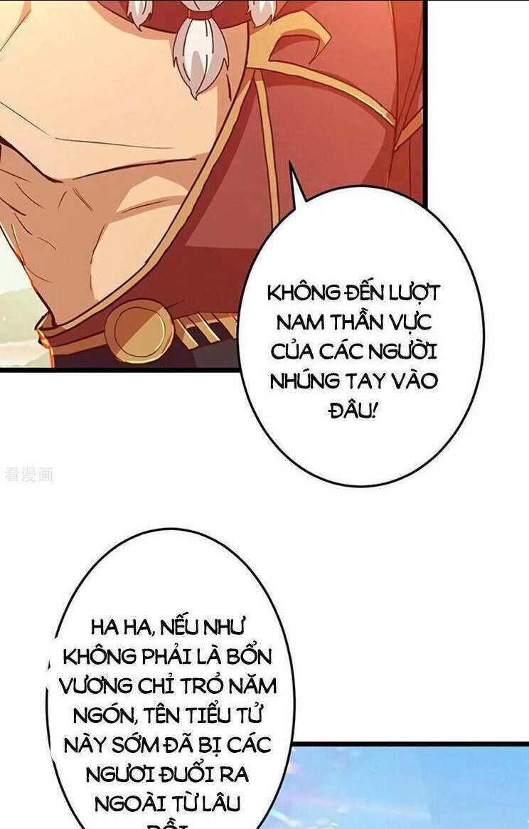 Nghịch Thiên Tà Thần: Chapter 676