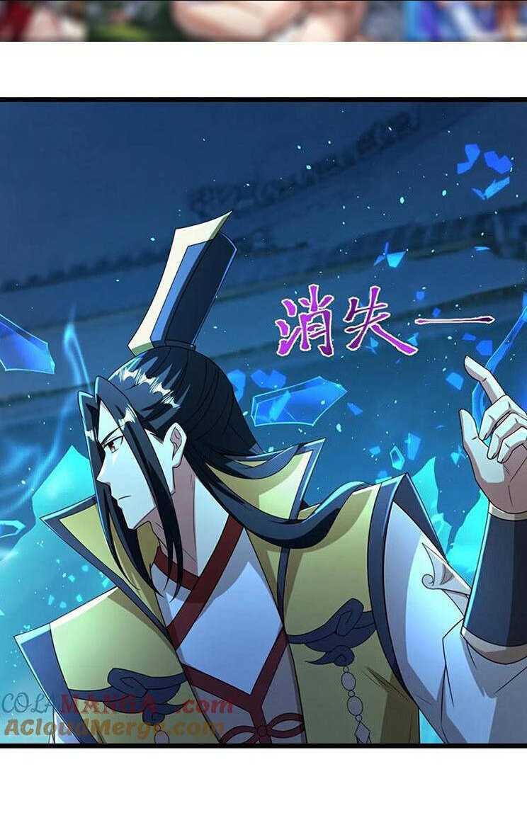 Nghịch Thiên Tà Thần: Chapter 677