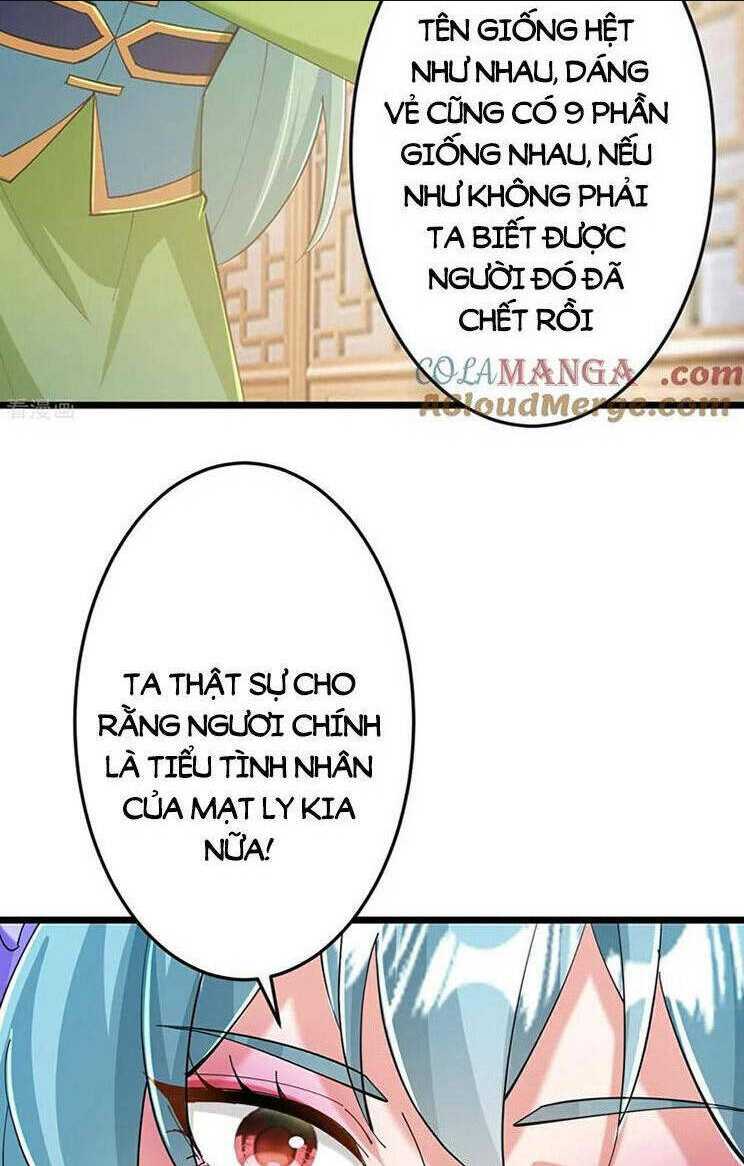 Nghịch Thiên Tà Thần: Chapter 677