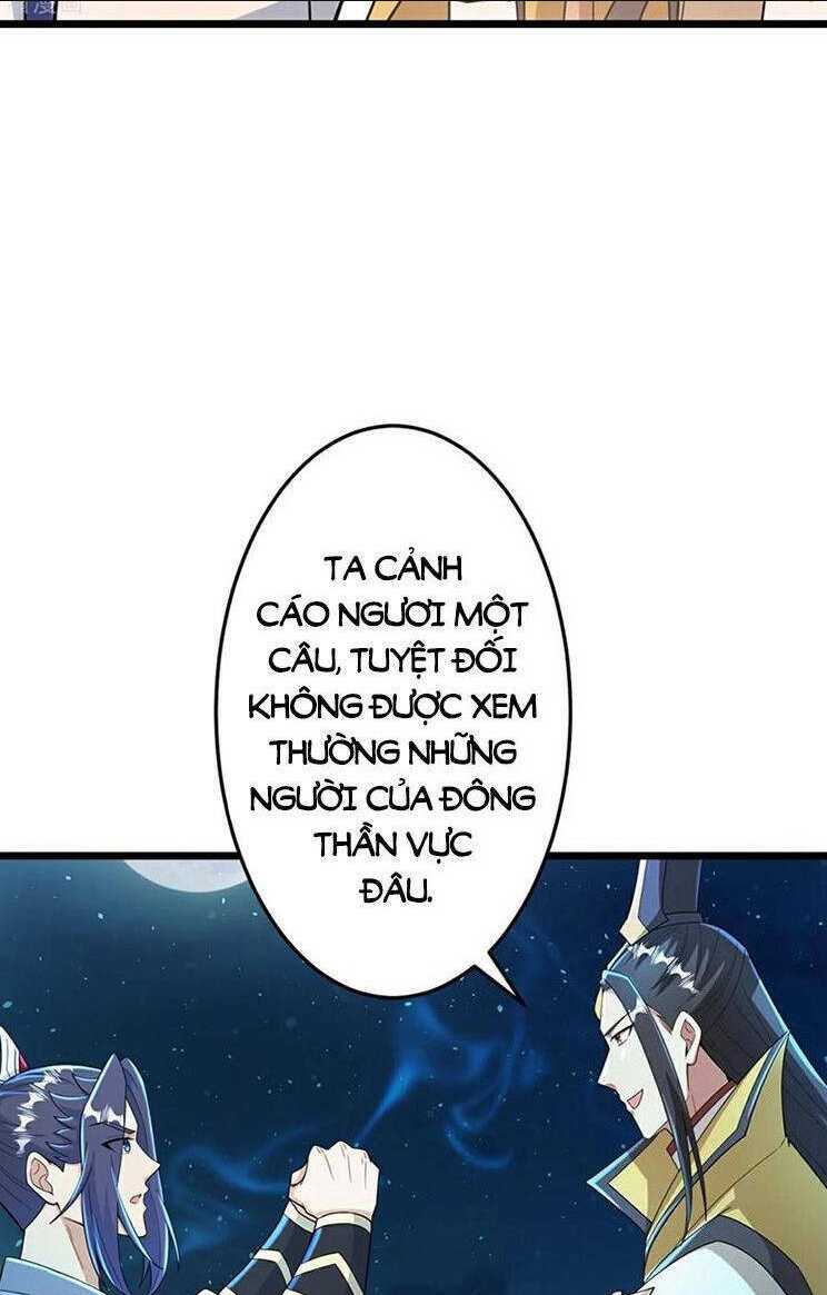 Nghịch Thiên Tà Thần: Chapter 677