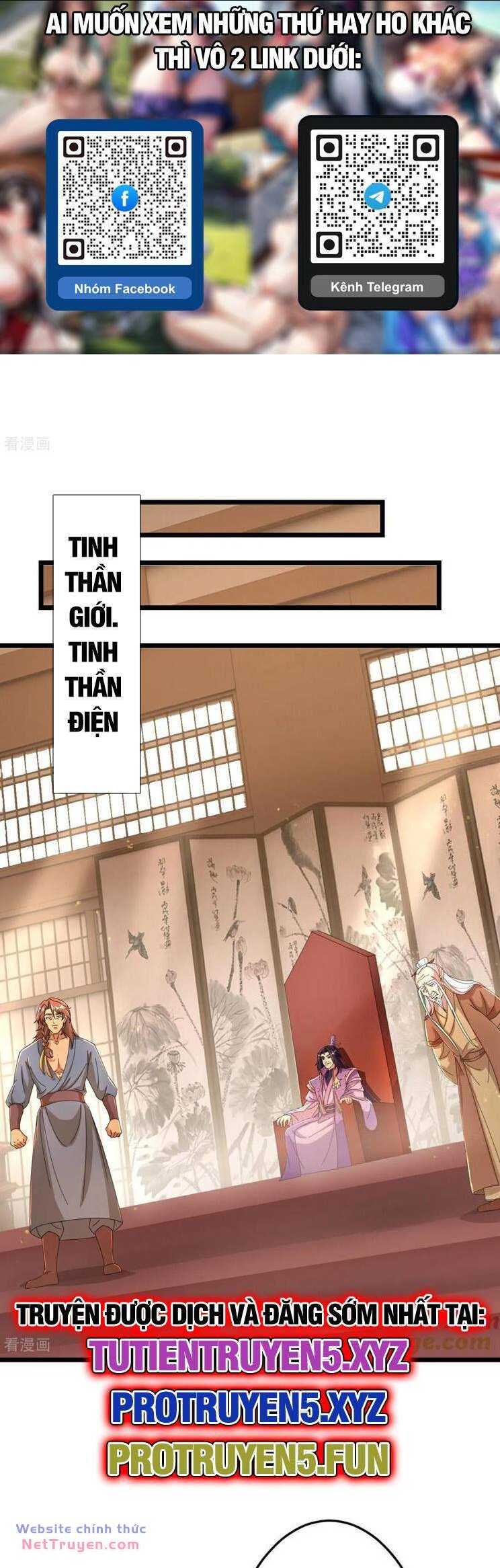 Nghịch Thiên Tà Thần: Chapter 678