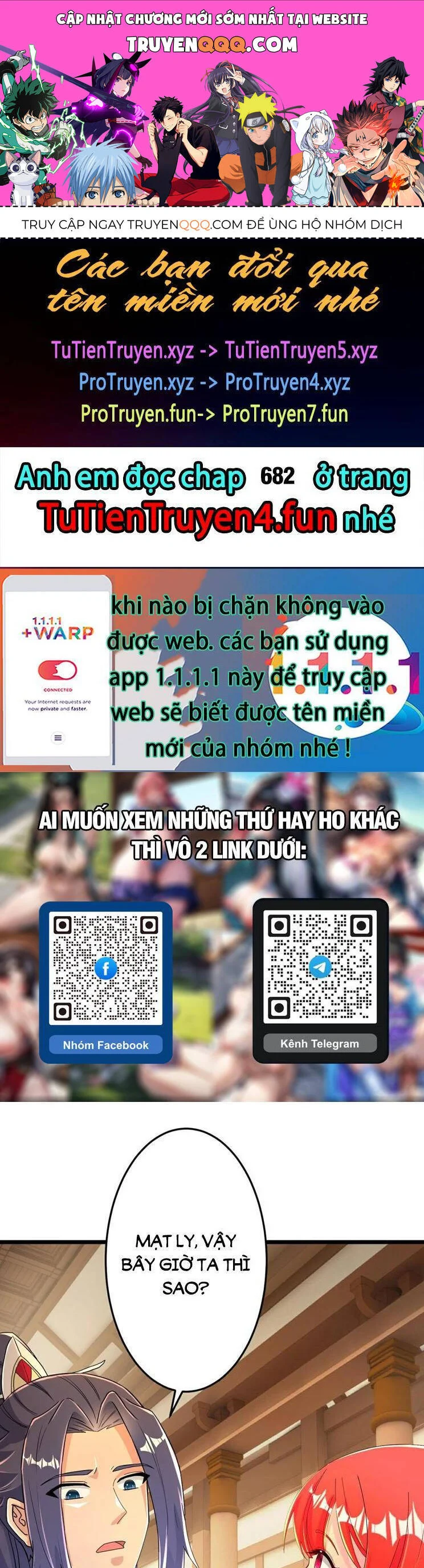 Nghịch Thiên Tà Thần: Chapter 680