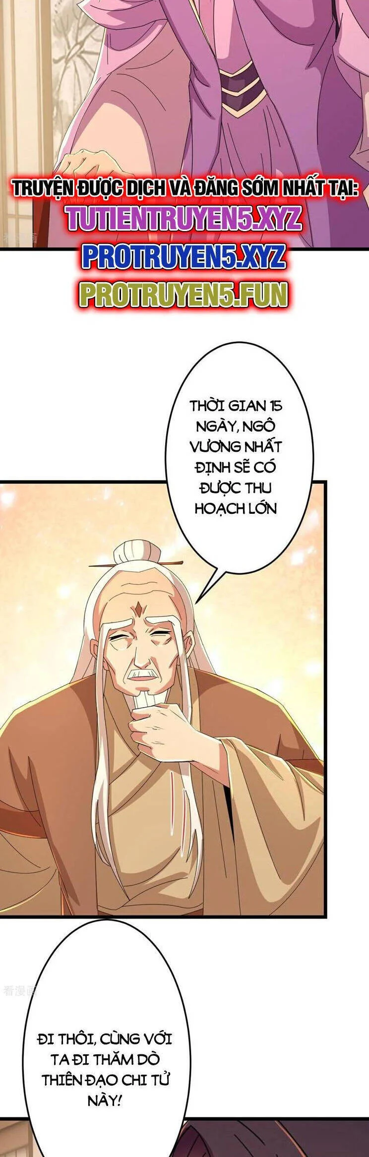 Nghịch Thiên Tà Thần: Chapter 680