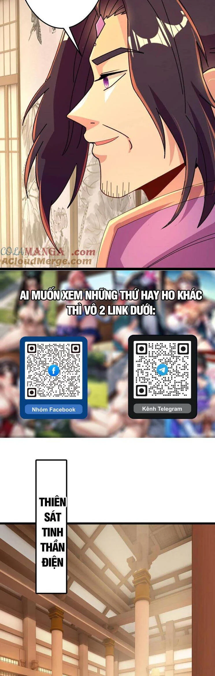 Nghịch Thiên Tà Thần: Chapter 680