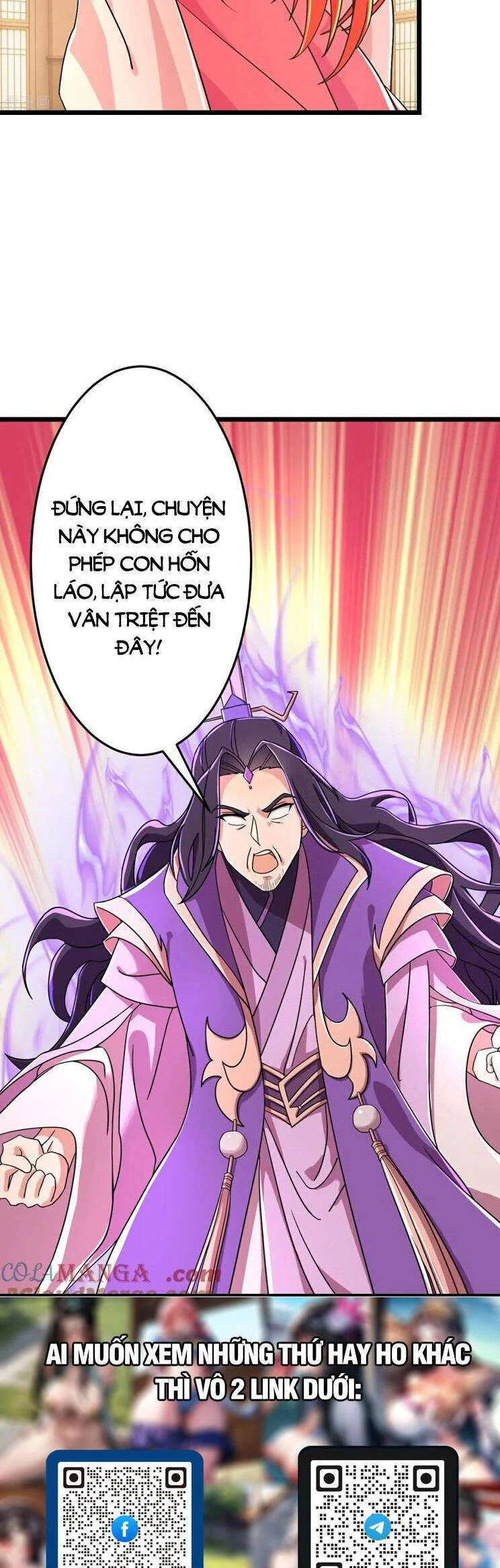 Nghịch Thiên Tà Thần: Chapter 680