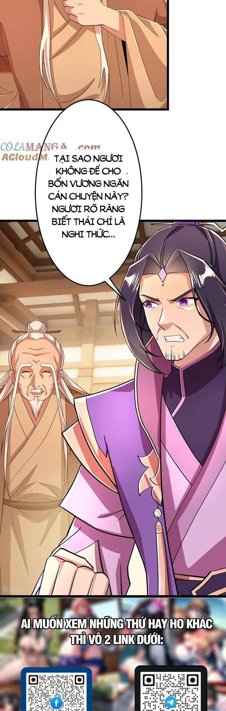 Nghịch Thiên Tà Thần: Chapter 680