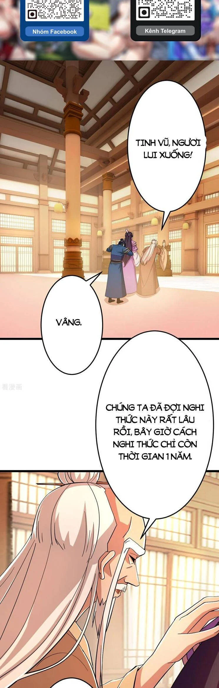 Nghịch Thiên Tà Thần: Chapter 680