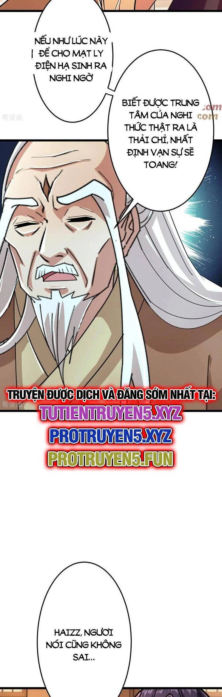 Nghịch Thiên Tà Thần: Chapter 680