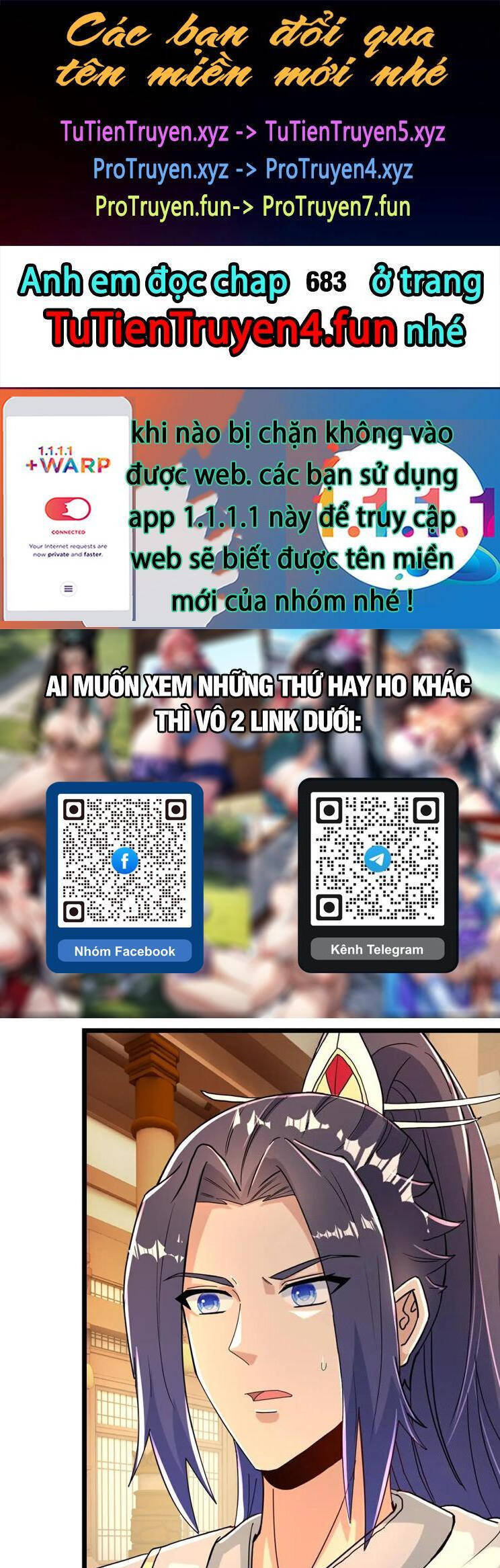Nghịch Thiên Tà Thần: Chapter 681