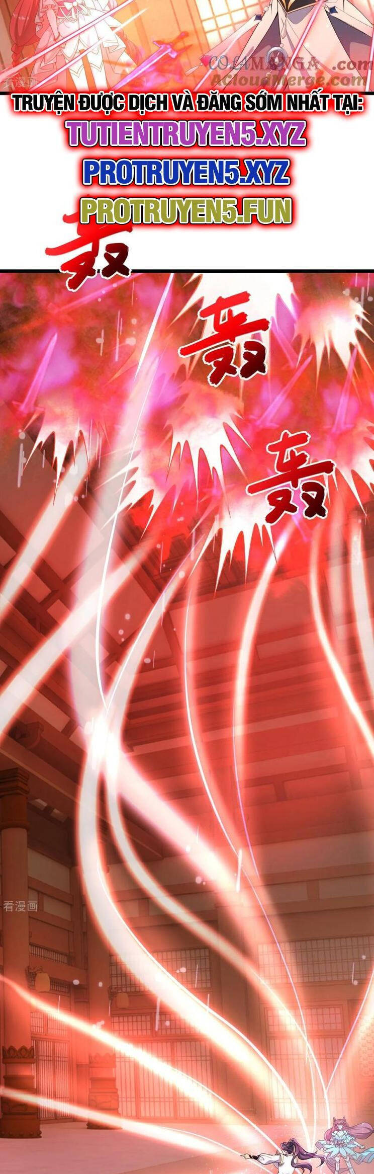 Nghịch Thiên Tà Thần: Chapter 681
