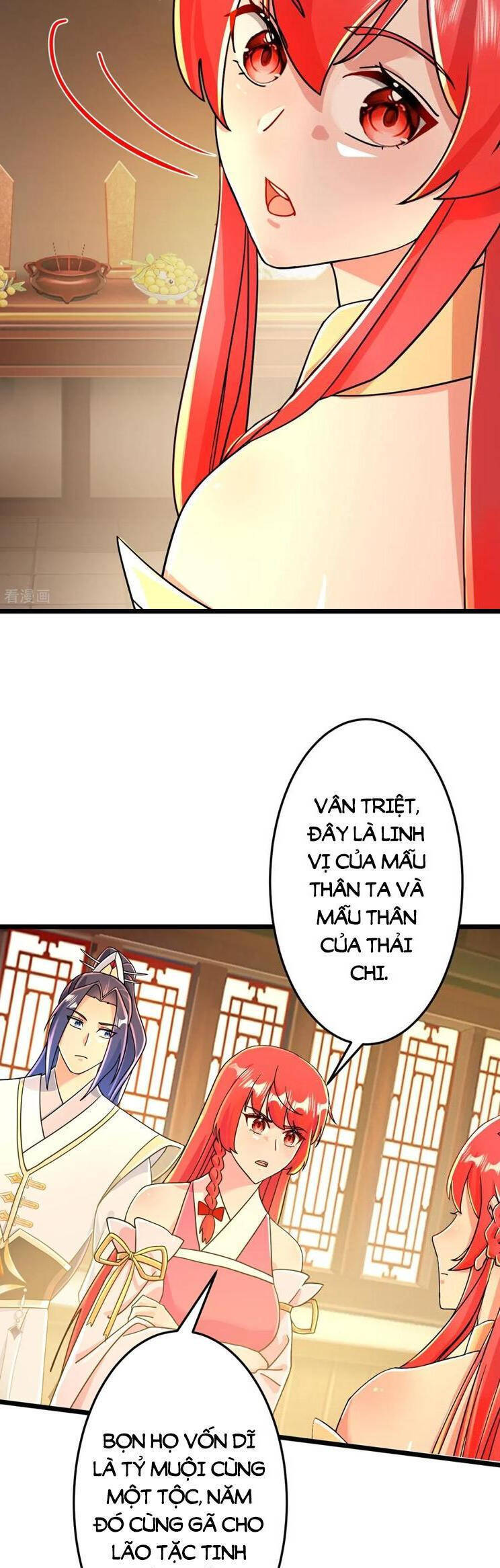 Nghịch Thiên Tà Thần: Chapter 681