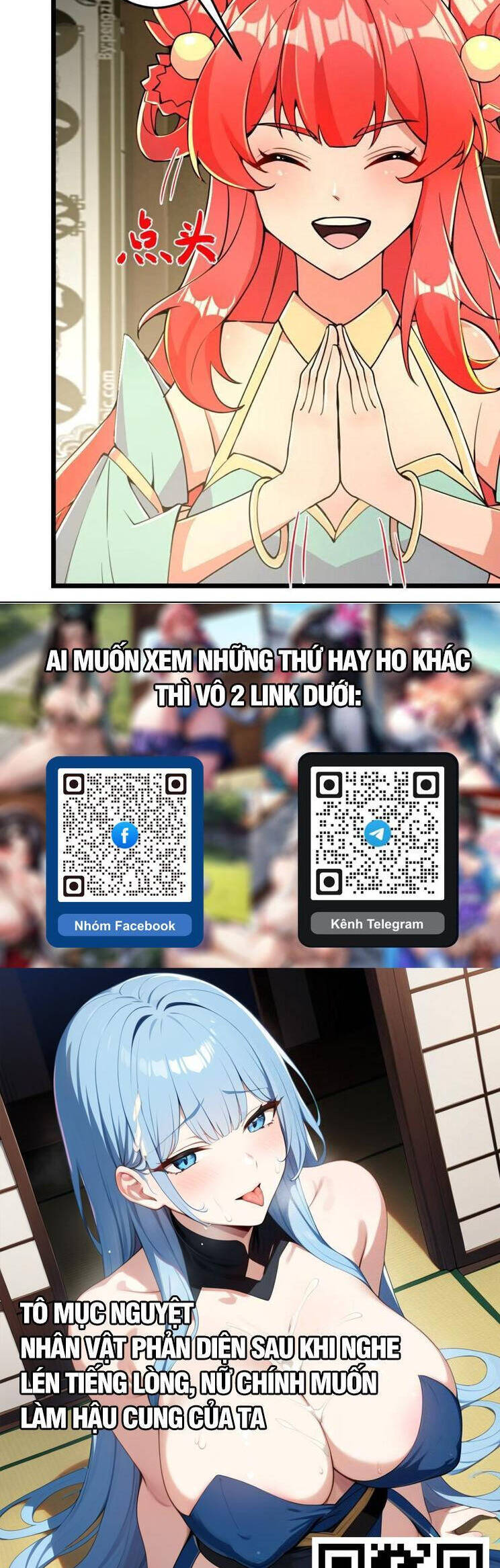 Nghịch Thiên Tà Thần: Chapter 681