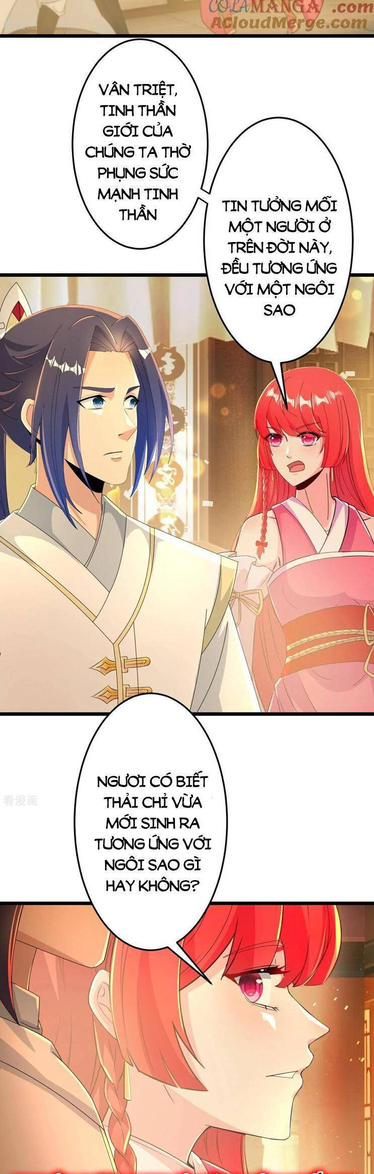 Nghịch Thiên Tà Thần: Chapter 682