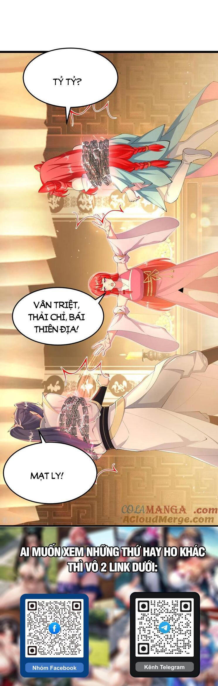 Nghịch Thiên Tà Thần: Chapter 682