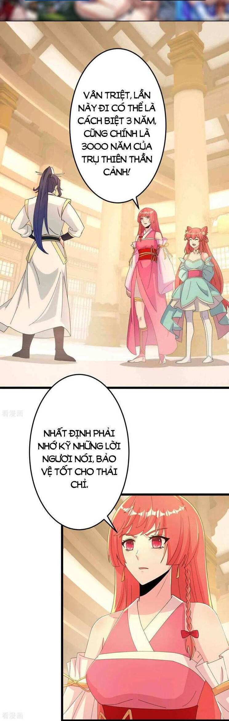 Nghịch Thiên Tà Thần: Chapter 683