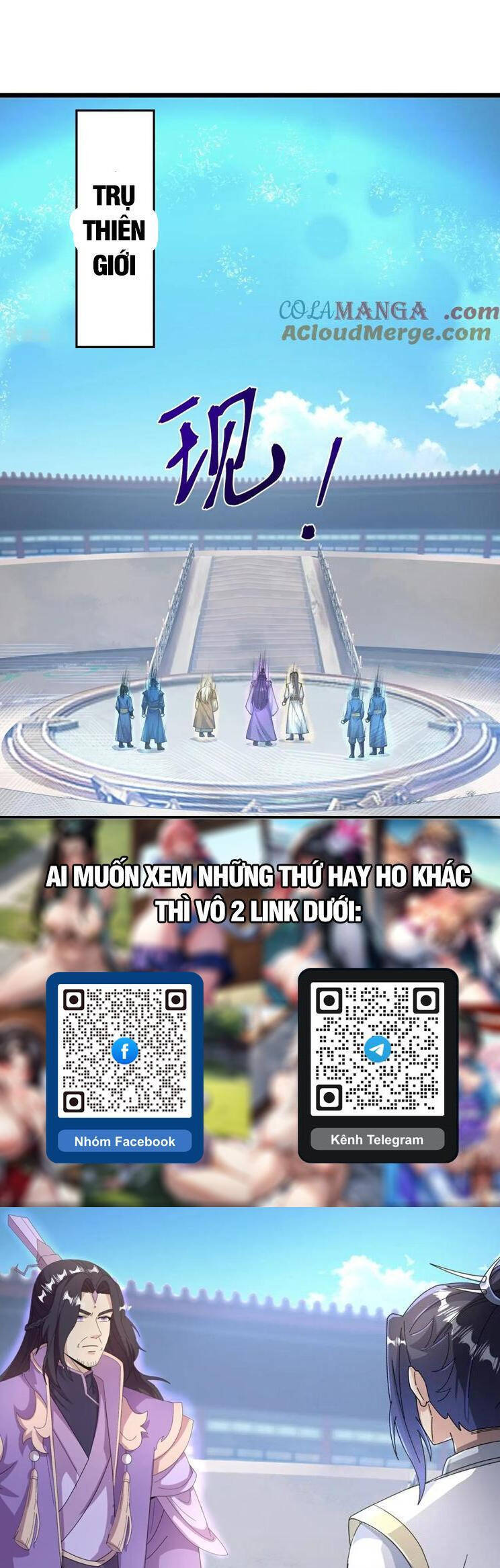 Nghịch Thiên Tà Thần: Chapter 683
