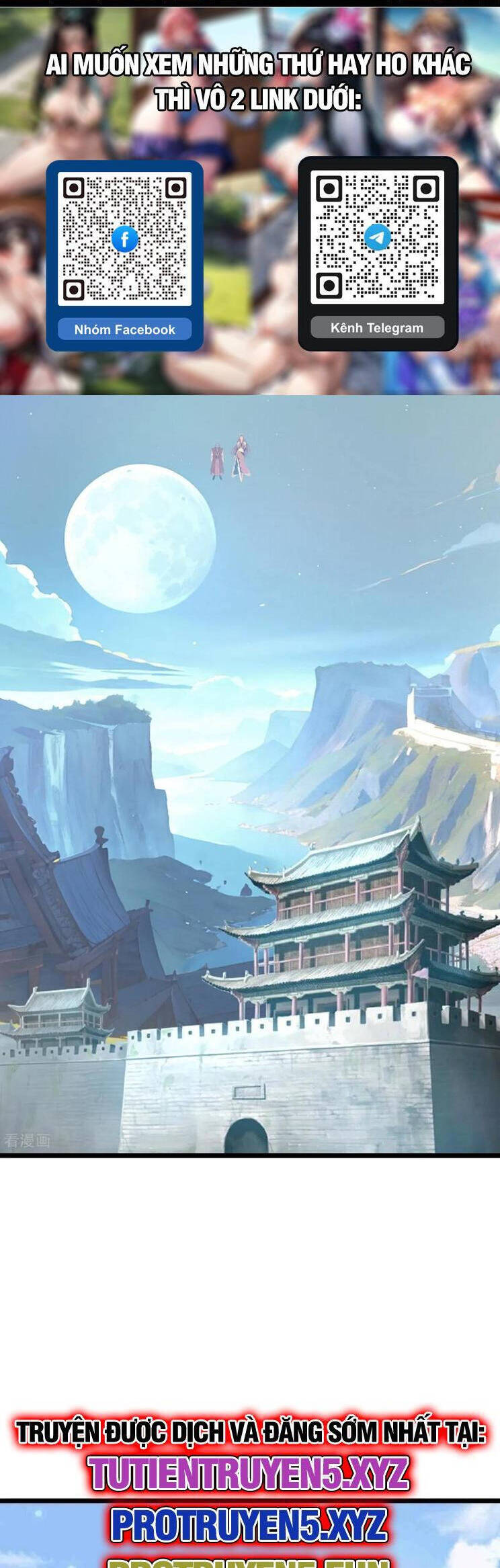 Nghịch Thiên Tà Thần: Chapter 683