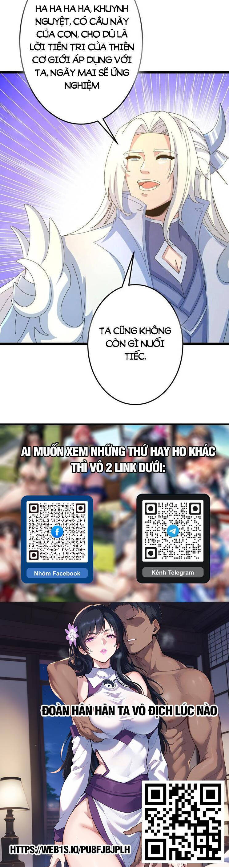 Nghịch Thiên Tà Thần: Chapter 685