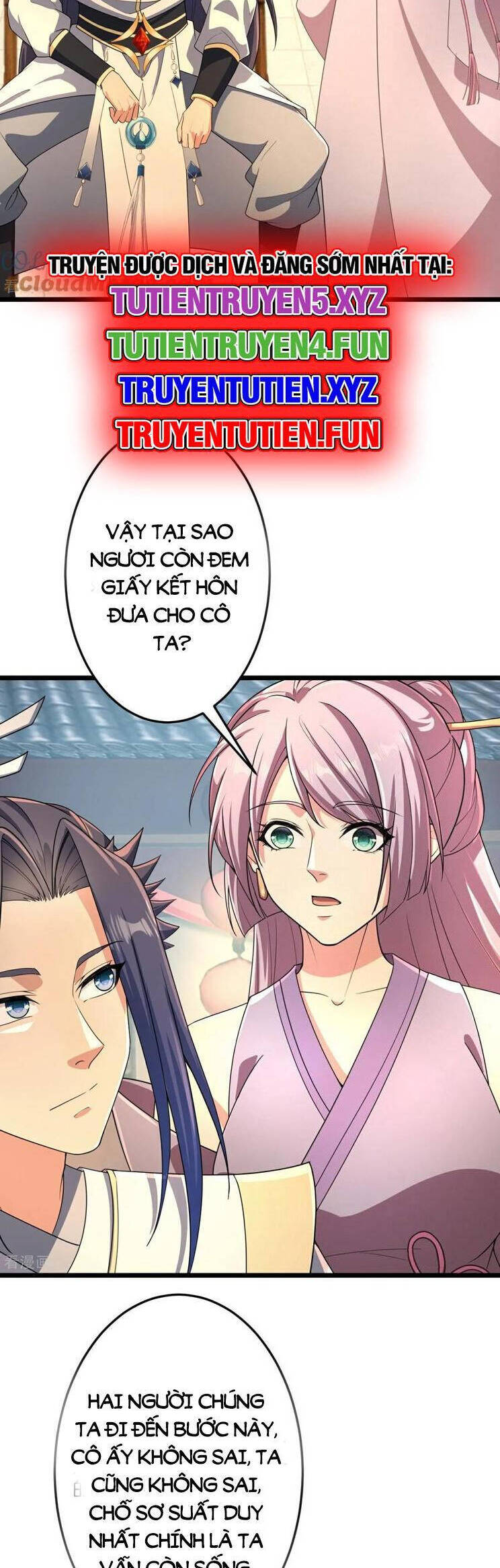 Nghịch Thiên Tà Thần: Chapter 685