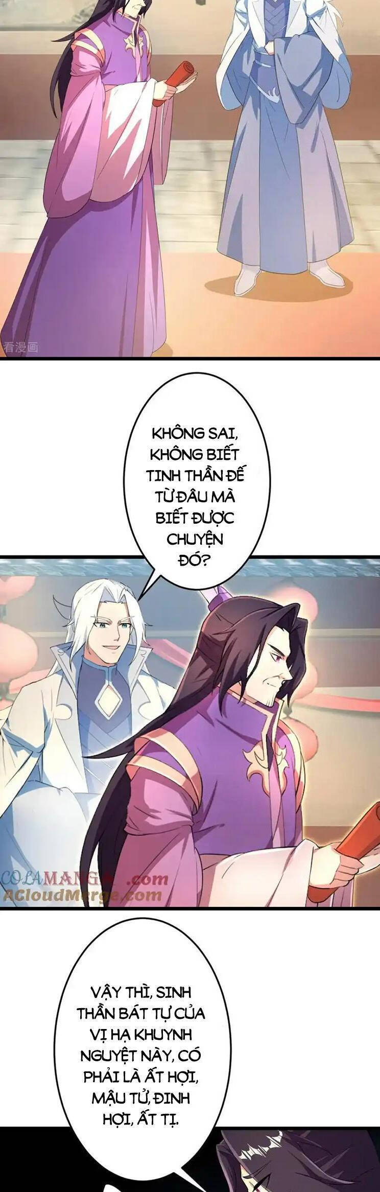 Nghịch Thiên Tà Thần: Chapter 686