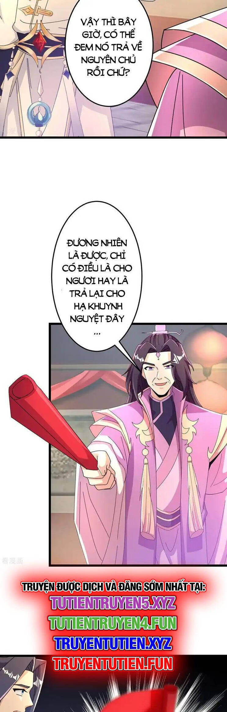 Nghịch Thiên Tà Thần: Chapter 686