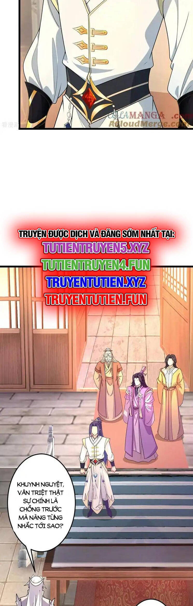 Nghịch Thiên Tà Thần: Chapter 686