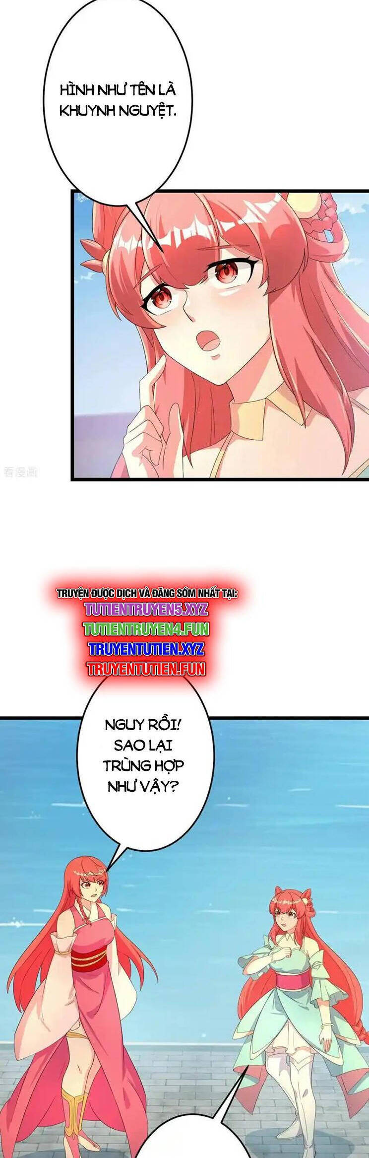 Nghịch Thiên Tà Thần: Chapter 686