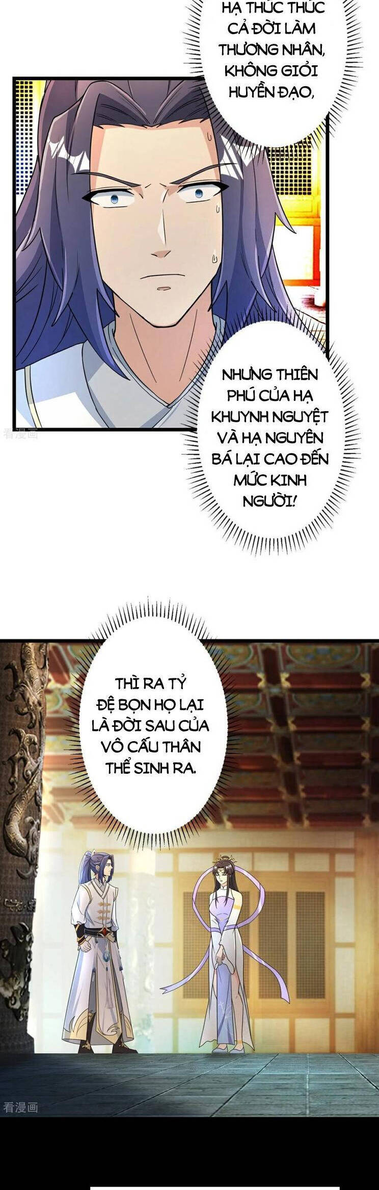 Nghịch Thiên Tà Thần: Chapter 687