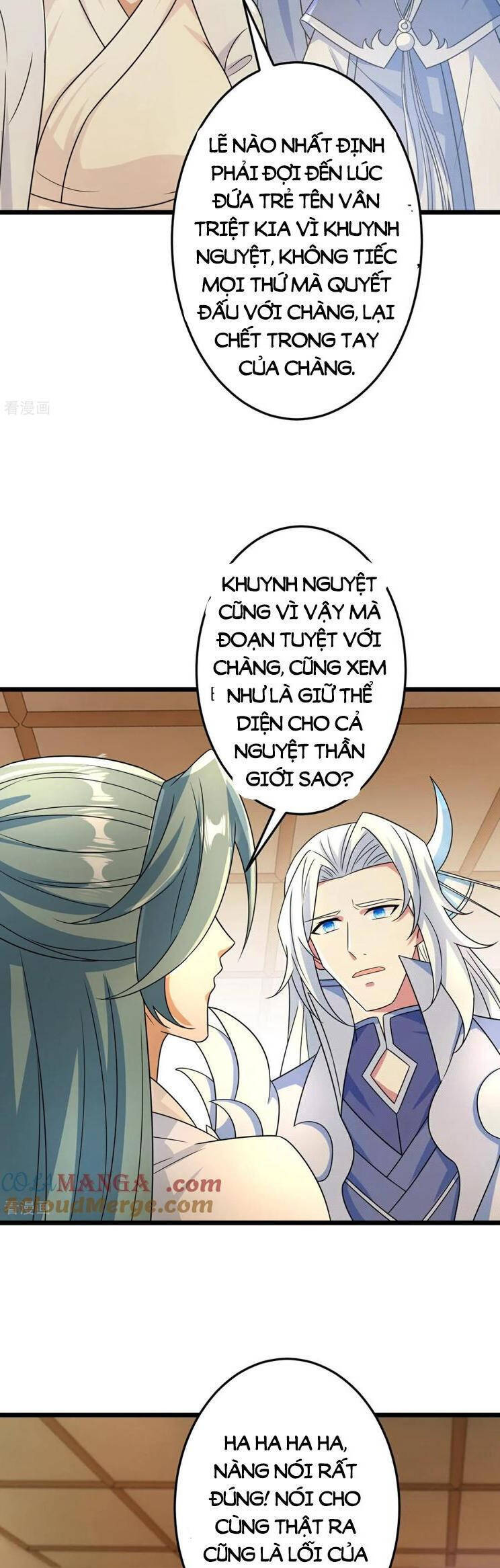 Nghịch Thiên Tà Thần: Chapter 687
