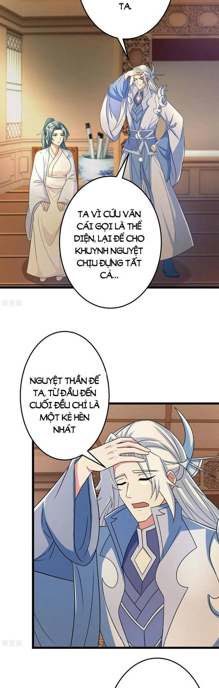 Nghịch Thiên Tà Thần: Chapter 687